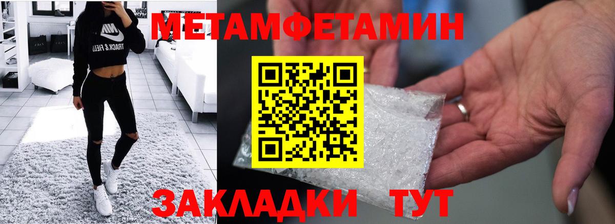 Холмск  АМФ  Вход с VPN  АМФ Premium 