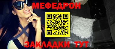 первитин Изобильный