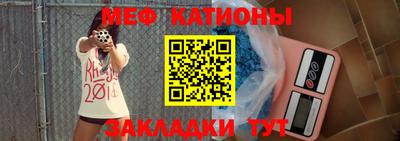 твердый Кандалакша