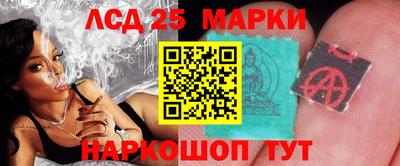 мефедрон VHQ Камышлов