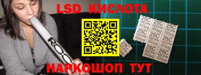 mix Ипатово