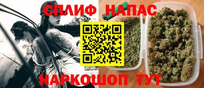 мефедрон VHQ Камышлов