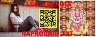 кокаин Ирбит