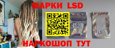 мефедрон VHQ Камышлов