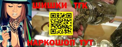 а пвп мука Канаш