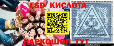 твердый Кандалакша