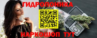 твердый Кандалакша