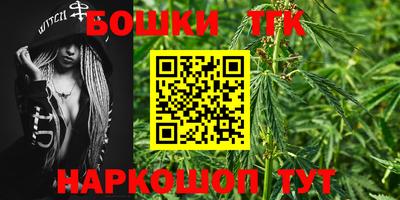 твердый Кандалакша