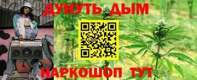 мефедрон VHQ Камышлов