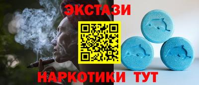 кокаин Ирбит