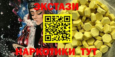 mix Ипатово