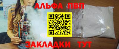 твердый Кандалакша
