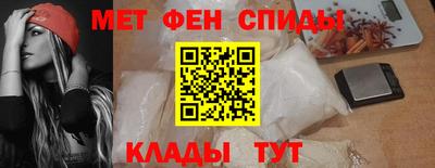 твердый Кандалакша