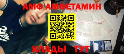 твердый Кандалакша