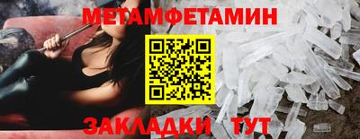 кокаин Ирбит