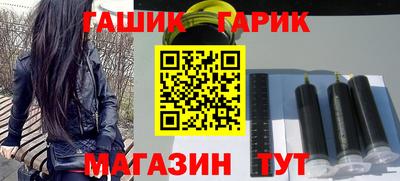 а пвп мука Канаш