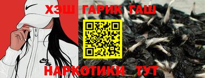 твердый Кандалакша