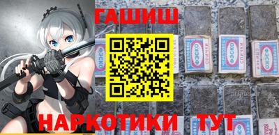 кокаин Ирбит