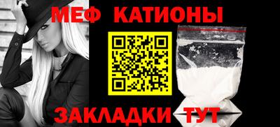 твердый Кандалакша
