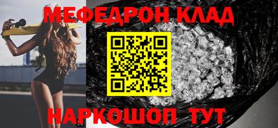 первитин Изобильный