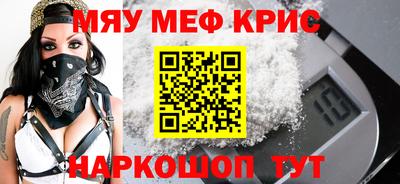 mix Ипатово